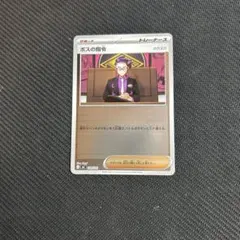 Яico様 リクエスト 2点 まとめ商品