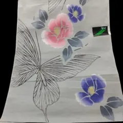 Item thumbnail for item 4861ed30-af2e-4830-8613-07b24197fdd4