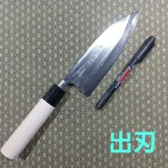 Item thumbnail for item 509f52ea-b7a8-4f3b-a189-78859731c0dc