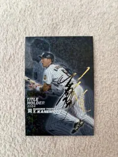 プロ野球チップス タイトルホルダー 金箔サイン 赤星憲広 阪神