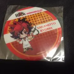 幕末Rock 坂本龍馬コースター(アニメガカフェver.)