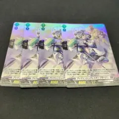 Item thumbnail for item ccfba3fa-3229-430a-a590-d17c6270379a