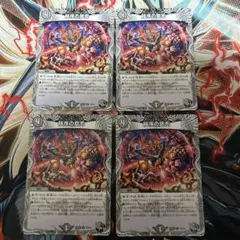 2026年最新】秩序の意思の人気アイテム - メルカリ