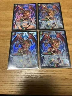 ヴィルヘルム 初期ホイル