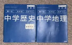 sao様 リクエスト 2点 まとめ商品