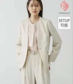 GLOBAL WORK フォーマル　入学式　上下　4点セット　コサージュ付き