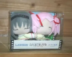 2026年最新】魔法少女まどか ローソン限定 ハグぐるみの人気アイテム