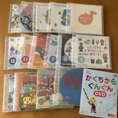 １6枚セット　こどもちゃれんじ チャレンジ1年生DVD CDまとめ知育教材