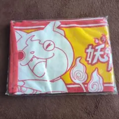 Item thumbnail for item 80e4ff48-4735-4b7e-871c-e8b97450bc42