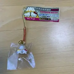 限定キティ　富士山ゴールド