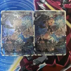 Item thumbnail for item cdafbe81-06f7-41fc-9a45-ea02e999100a