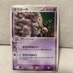 2026年最新】シリーズ：ADV ポケモンカードゲームの人気アイテム