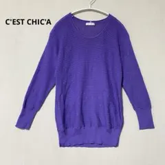 ☆ C'EST CHIC'A セシカ　薄手　リブニット　タートル取り外し可能のサムネイル
