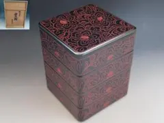 2025年最新】輪島塗 重箱 牡丹の人気アイテム - メルカリ