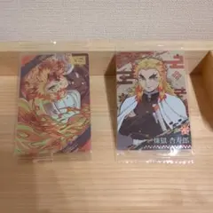 煉獄杏寿郎 ウエハース13と34