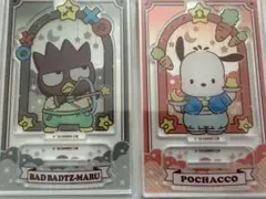 サンリオ キラキラ星座のアクセサリー スタンド ポチャッコ バツ丸