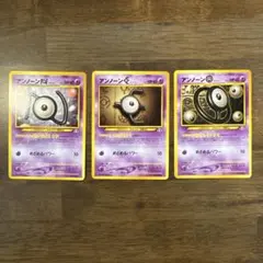 2026年最新】ポケモンカードN プレミアムファイル2の人気アイテム