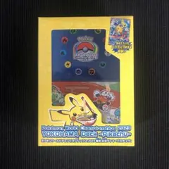 WCS2023 限定スリーブレッド　80枚 2025年最新】Yahoo!オークション -ポケモン wcs スリーブ(ポケモン