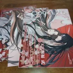 新品 未開封】spoon.2Di vol.107 天官賜福 貮 ムック 本 - メルカリ