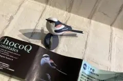 海洋堂 チョコQ 日本の動物 第8弾 エナガのサムネイル