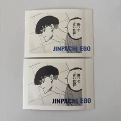 ブルーロック展 ぱしゃこれPREMIUM 絵心甚八 - メルカリ