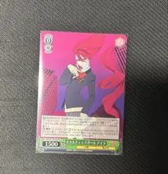 【中古】ヴァイスシュヴァルツ　暖かい世界のため　未来　SP 2025年最新】ヴァイスシュヴァルツの人気アイテム - メルカリ