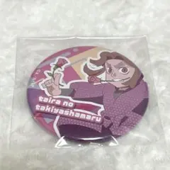 2025年最新】滝夜叉丸 缶バッジの人気アイテム - メルカリ