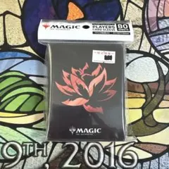 ブラックロータス マジック：ザ・ギャザリング