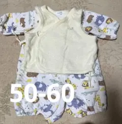 50-60ロンパース　ベストセット