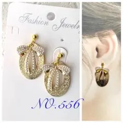 パールリボン　スターダストオーバル　ハンドメイド　NO.556