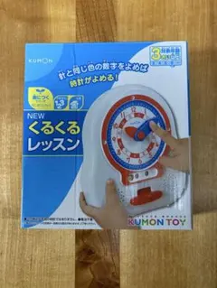 Item thumbnail for item e52ff148-bb1a-4147-b4ec-fb6d462a3b17