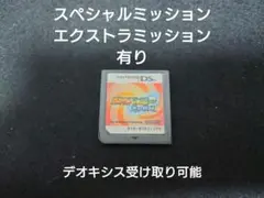 ポケモンレンジャー 光の軌跡 DS ソフト デオキシス