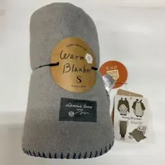 4wayボアフリースブランケットS ひざ掛け　巻きスカート　ボレロ　ポンチョ