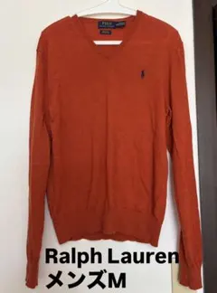 POLO RALPH LAUREN Vネックニット メンズ M ラルフローレン