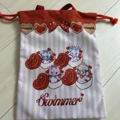 SWIMMER バースデイ シューズ入れ