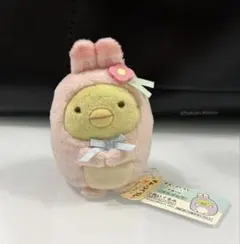 すみっコぐらし 喫茶すみっコでいちごフェア ぺんぎん？ いちご てのり