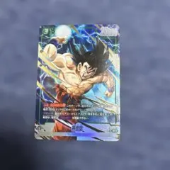 Item thumbnail for item d3e51c7f-5838-4cf8-b3f7-f687babe0539