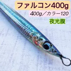 hiroki様 リクエスト 3点 まとめ商品