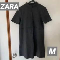 新品未使用品 ZARA ニット ワンピース ひざ丈 半袖 ハイネック グレー M