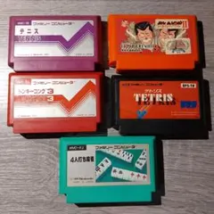 ファミコンソフト