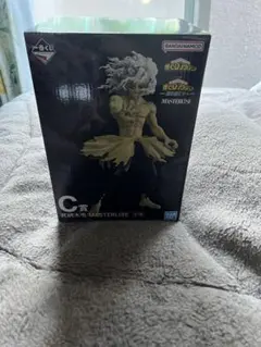 僕のヒーローアカデミア 一番くじ -更に向こうへ- 死柄木弔