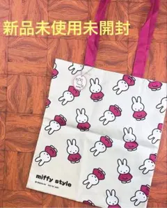 Item thumbnail for item 409c9408-3031-4164-959f-ae99628d3207