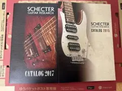 SCHECTER GUITAR RESEARCH カタログ 2015 2017のサムネイル