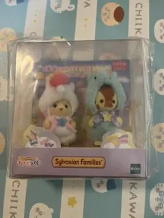 シルバニアファミリー　キラキラくじ　B賞　赤ちゃんペアセット　ユニコーン