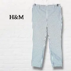 H&M☆ストライプクロップドパンツ【M相当】オフホワイト　紺