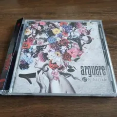 Nihilizm / arguere