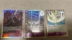 ワンピースカードゲーム 万雷SR クリークSR