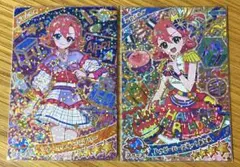 ひみつのアイプリ ★ おとめ 星4 ★ 2セット