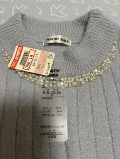 新品未使用　サックスブルーセーター パール装飾付きMサイズ