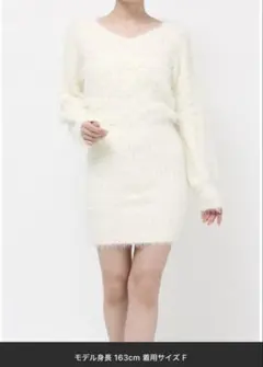 シャギーニットワンピース